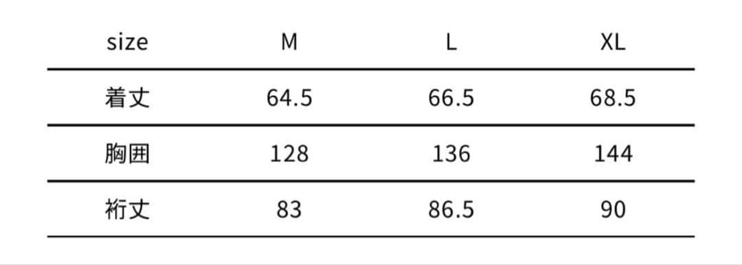 ジャケット・アウター CALEE TSY VELOUR SET UP