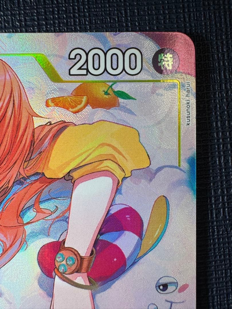 ワンピースカード ゼウス プロモ