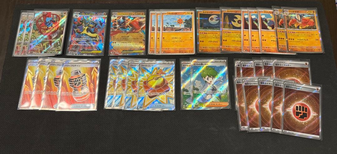 ポケモンカードセット ルカリオ　デッキパーツ