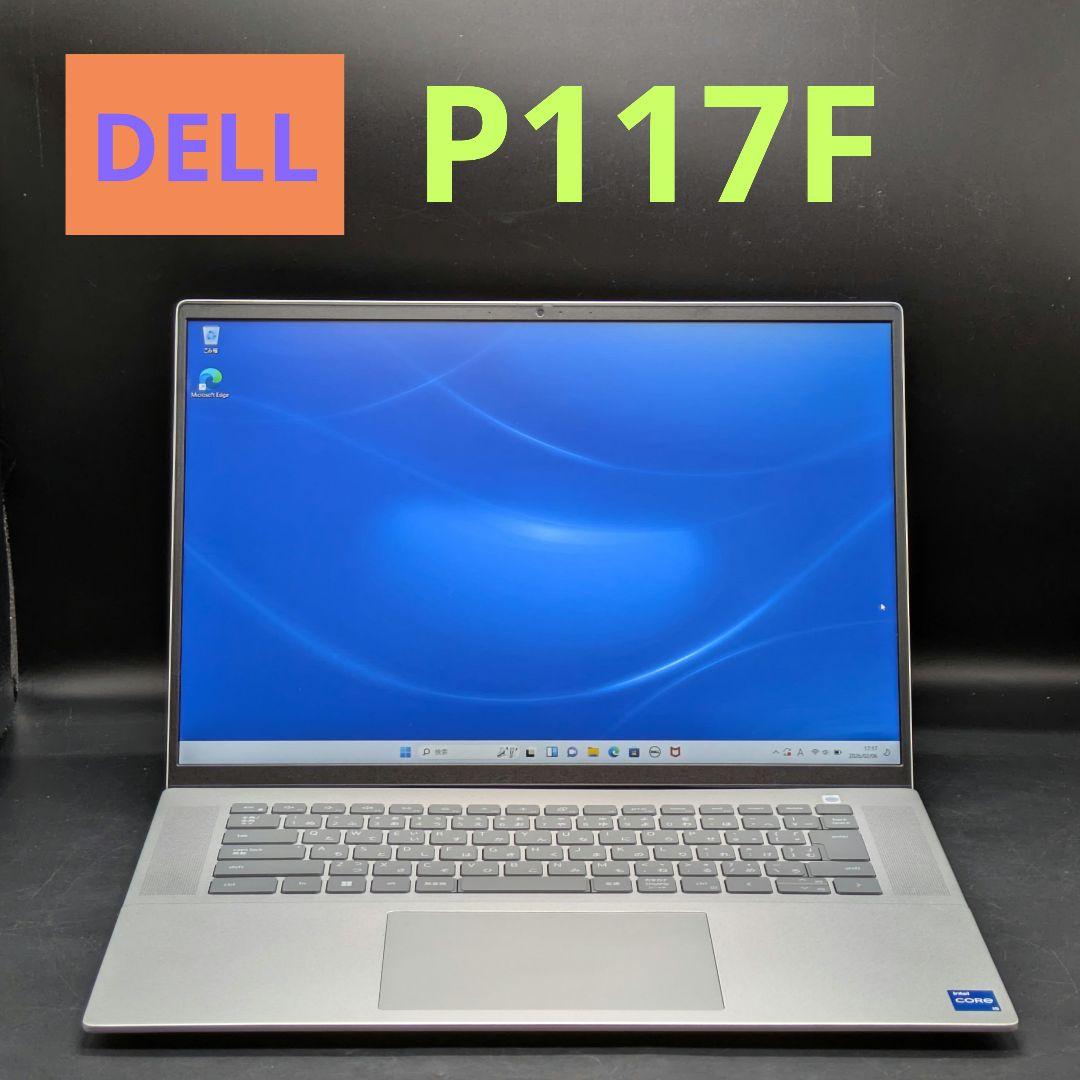 DELL P117F ノートパソコン ノートPC