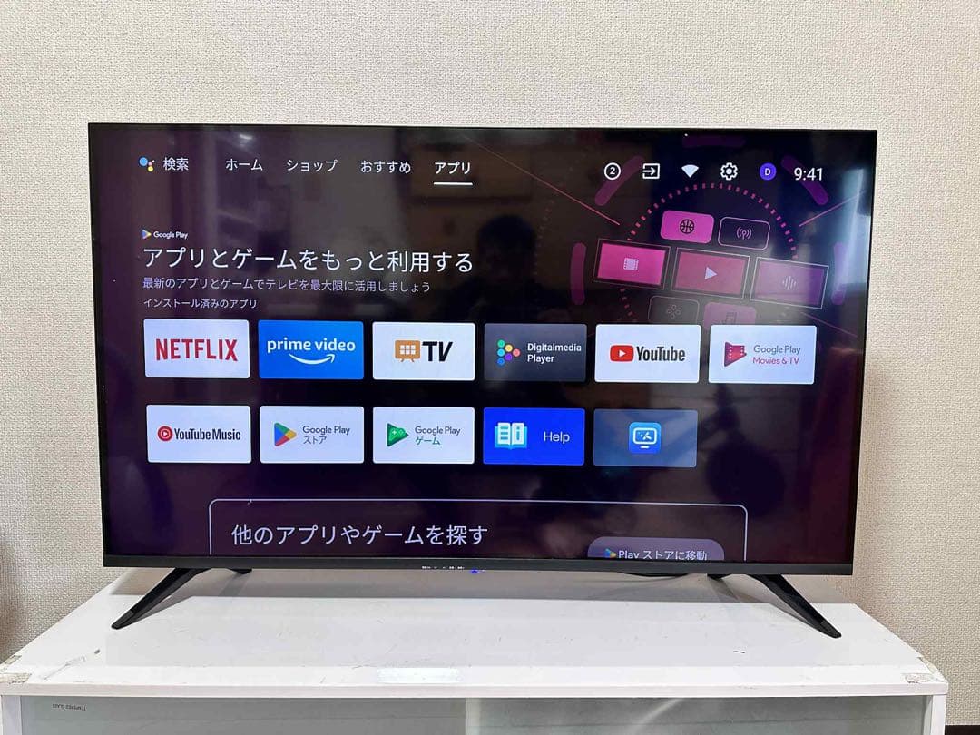 【美品‼️】43インチ チューナーレステレビ 4K 43型 TSM-4301U4K