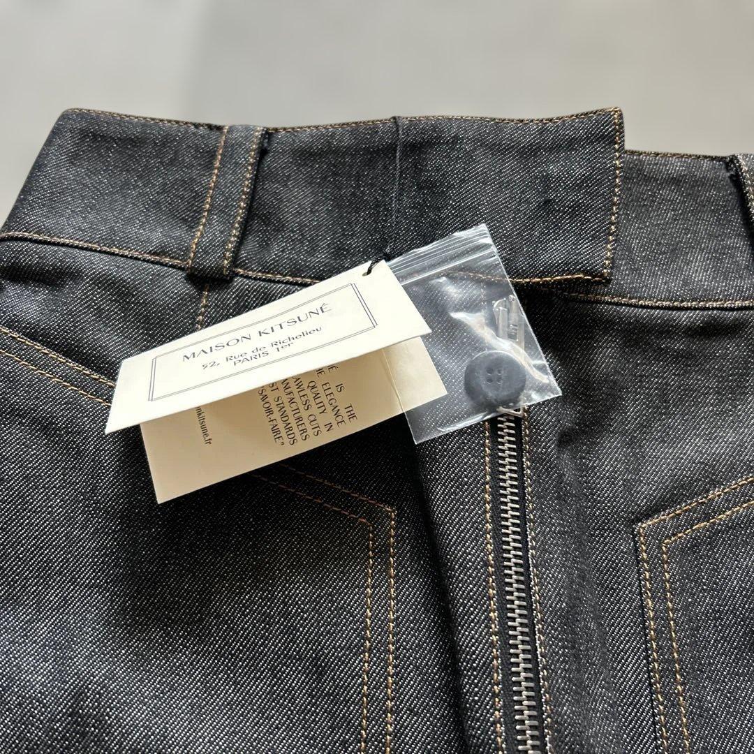 j*n様 【新品未使用】MAISON Kitsuné デニム スカート