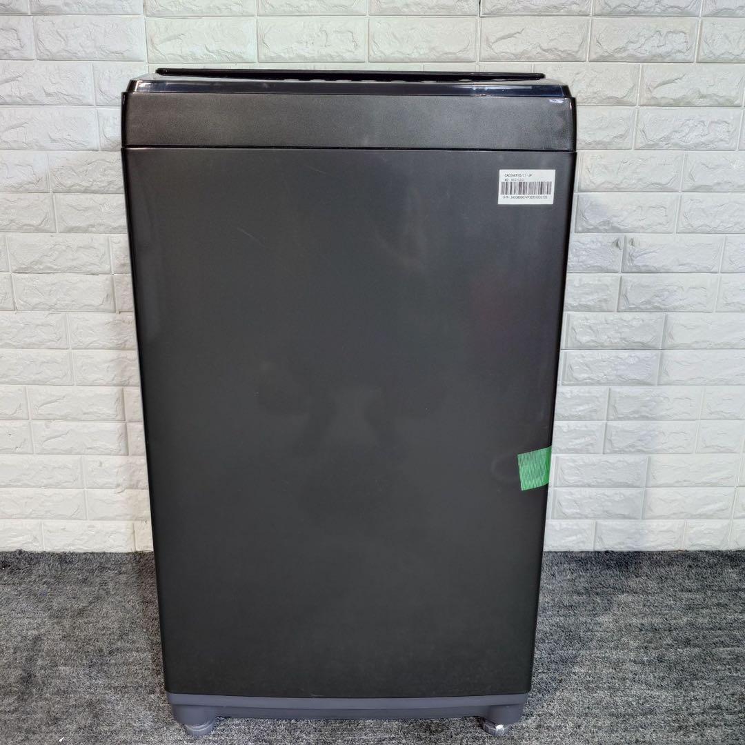 Comfee 洗濯機 CACO6EW70/TT 7kg 2023年製 J059