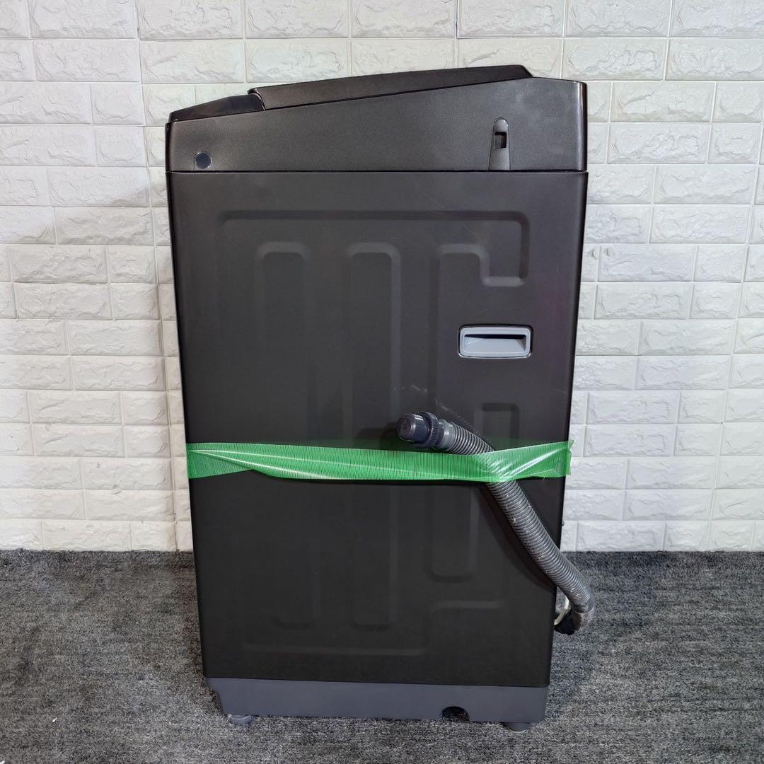 Comfee 洗濯機 CACO6EW70/TT 7kg 2023年製 J059