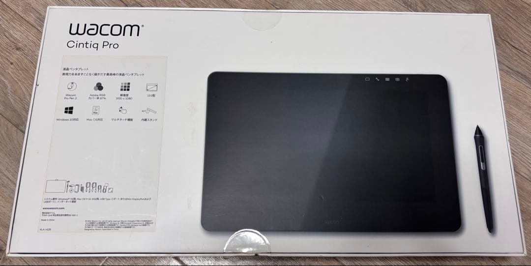 う*。様 Wacom Cintiq Pro DTH-1320K0 13インチ