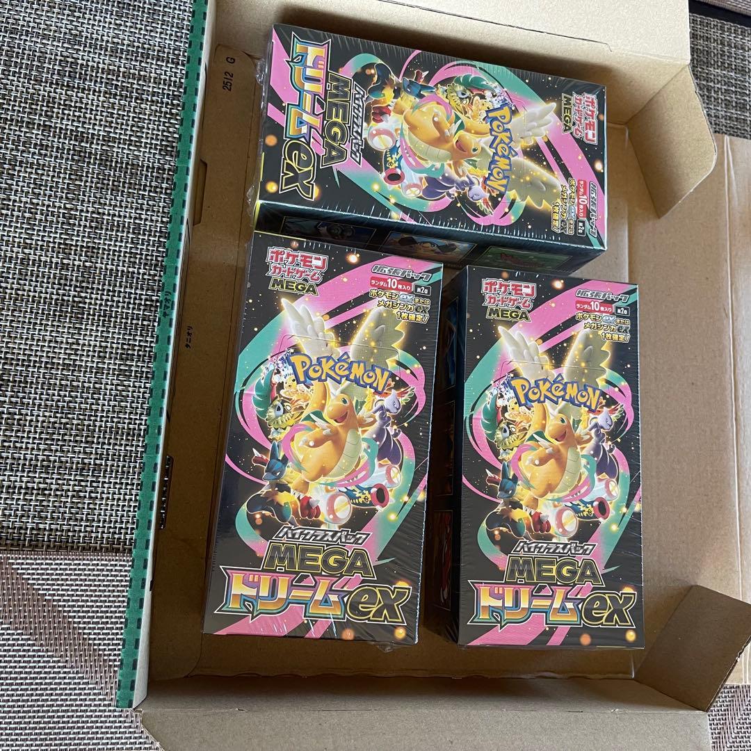 再*可様 MEGAドリームex/シュリンク付き/3BOXセット