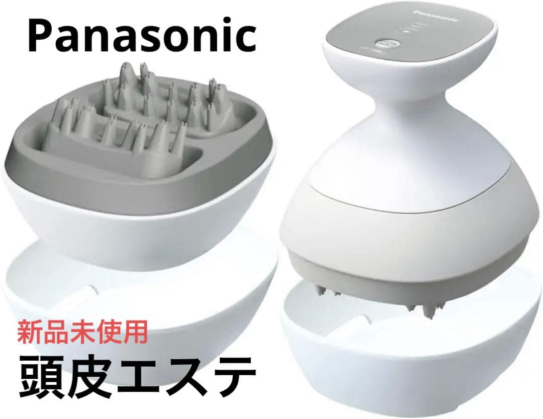 パナソニック 頭皮エステ リフトモード 密着もみ出しブラシ ストレッチブラシ