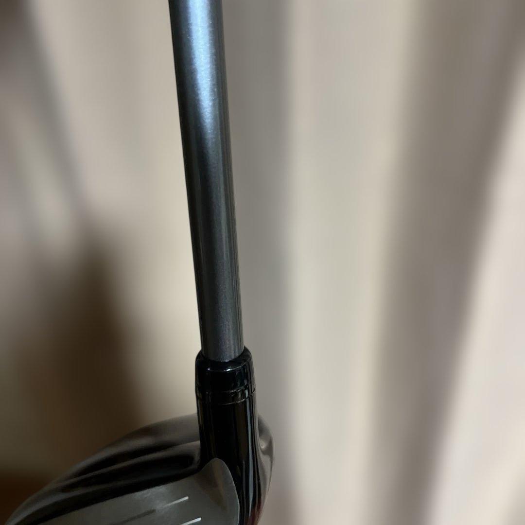 プロギア egg 11W