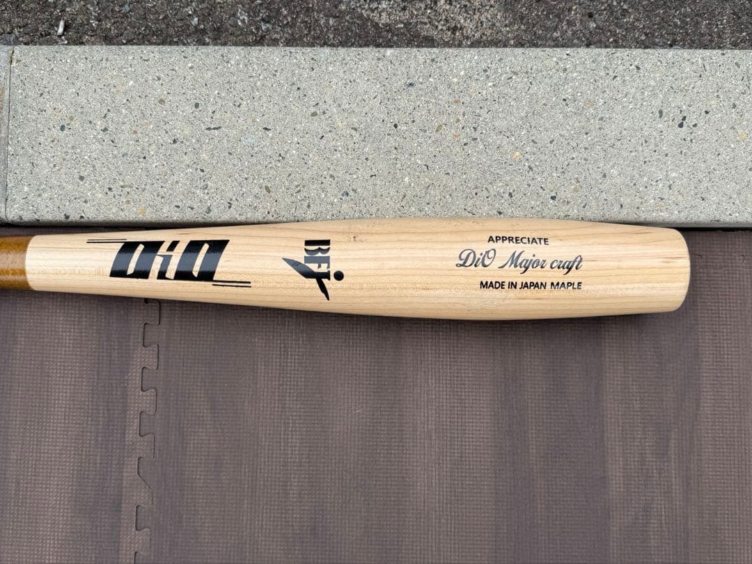 DIO 硬式木製バット　84cm 魚雷　トルピード