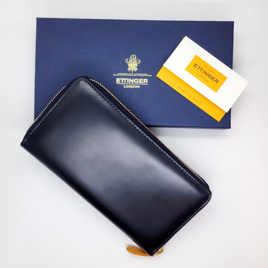 ETTINGER ネイビー 長財布 箱付き