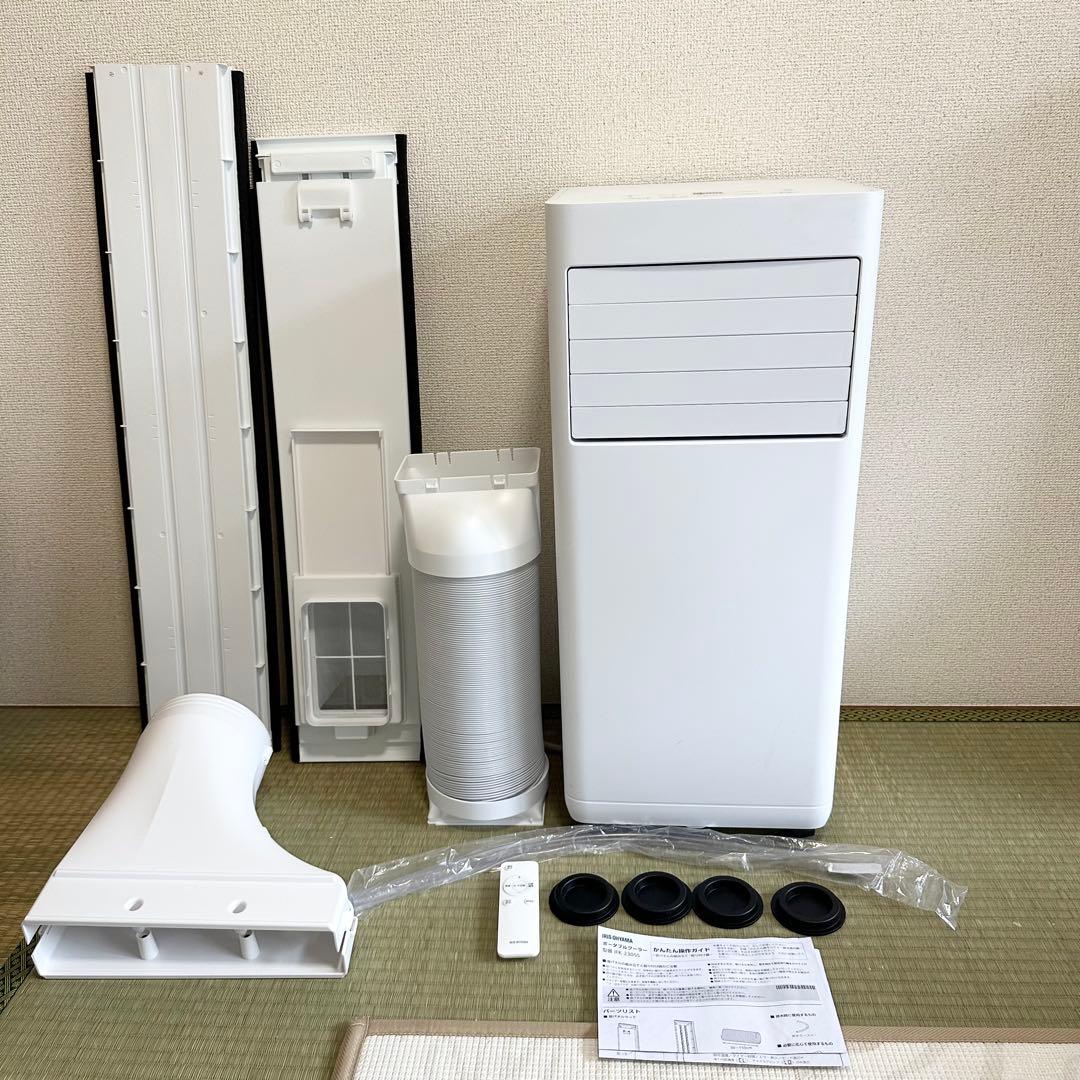 アイリスオーヤマ ポータブルクーラー　IPK-2305S 2025年製