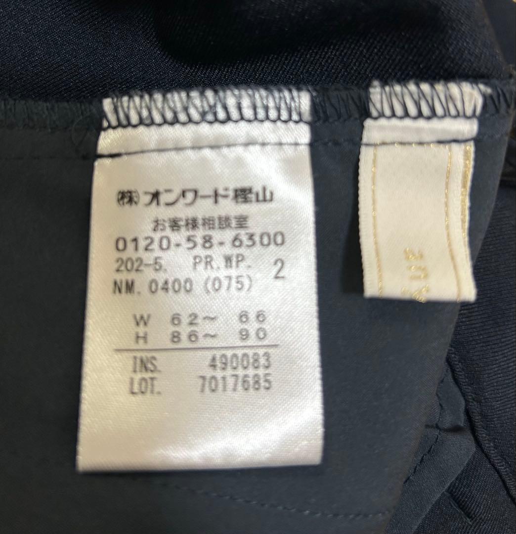 【極美品】anySiS ノーカラージャケット＋テーパードパンツ　スーツセット