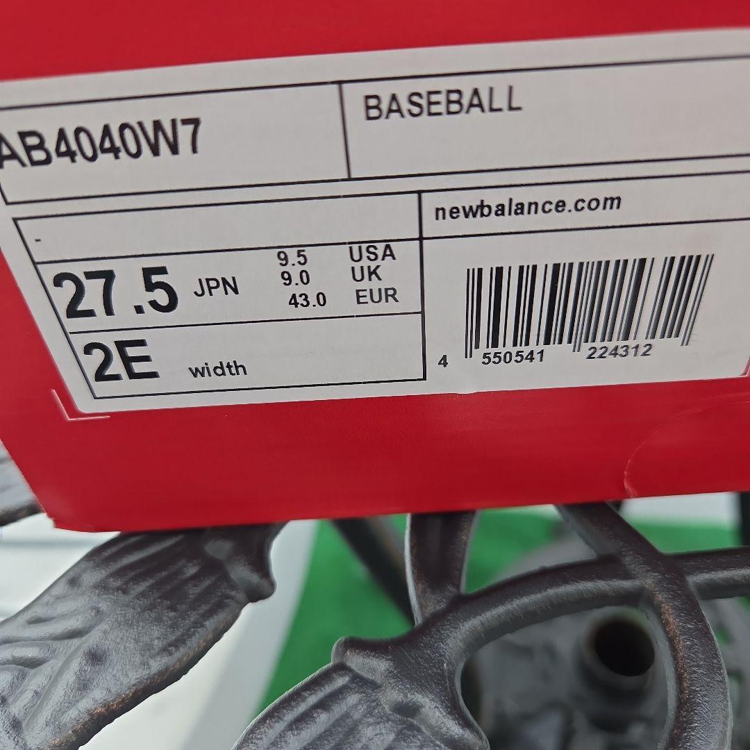 大谷モデル■スパイク27.5 new balance