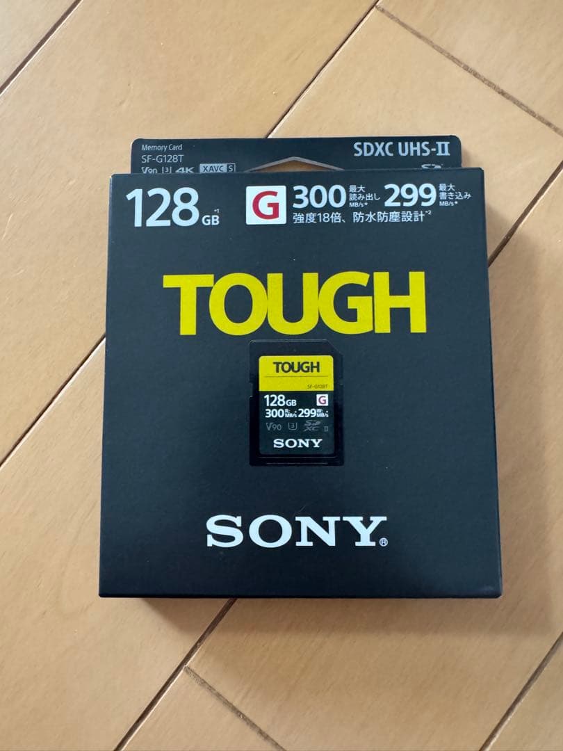 #ゆー#SONY TOUGH SF-G128T 3個セット