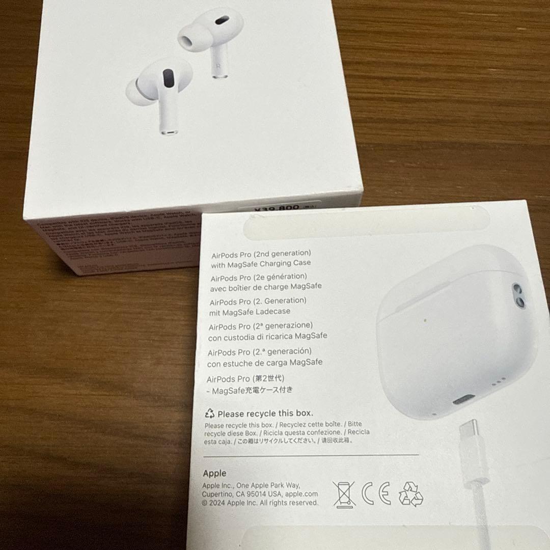 AirPods Pro (第2世代) 左耳+本体