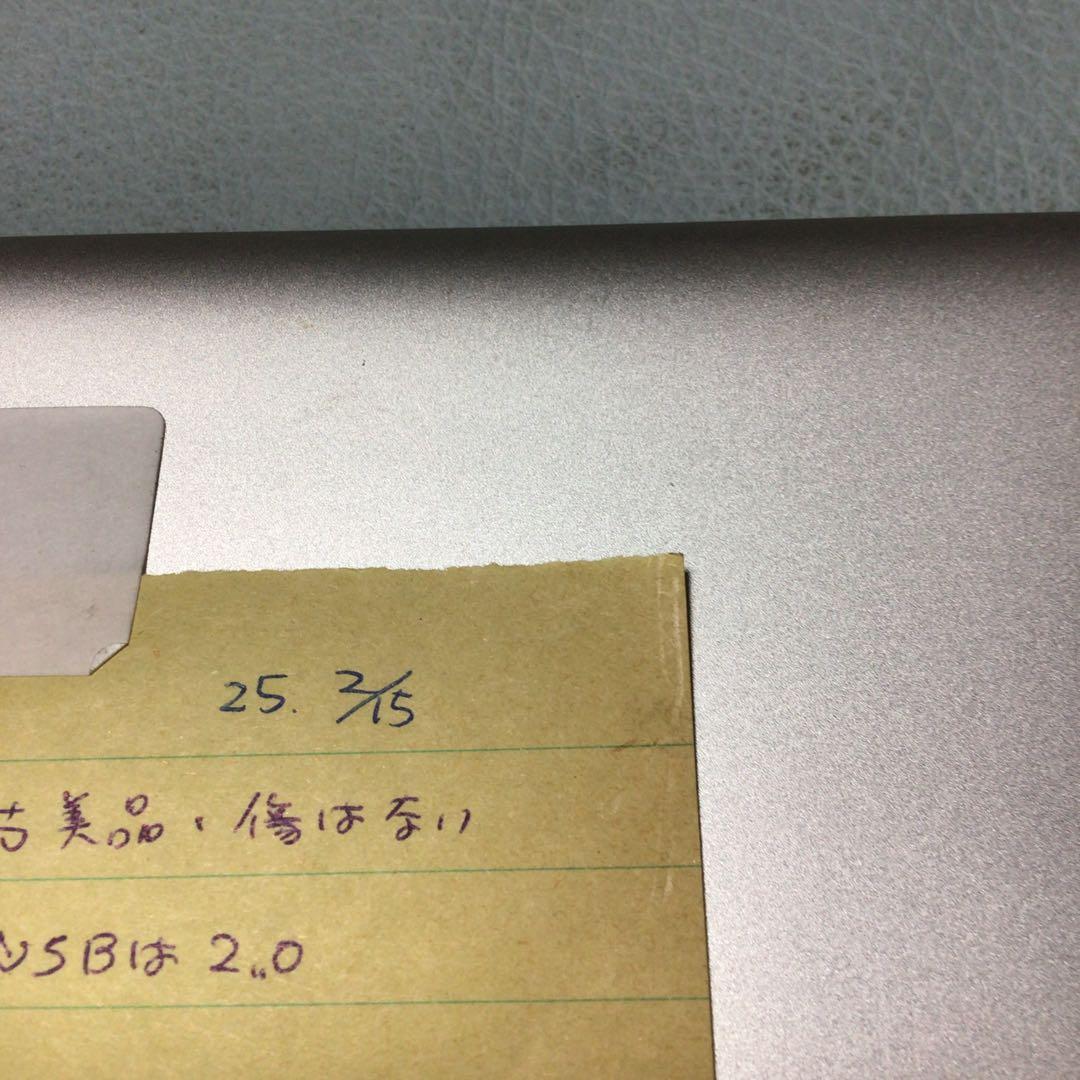 MacBook Pro15 A1286 mid 2010 充電器つき