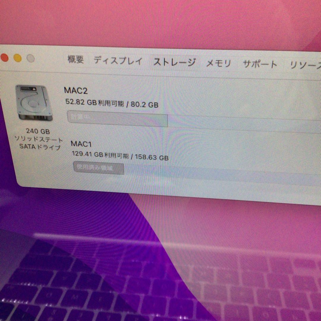 MacBook Pro15 A1286 mid 2010 充電器つき