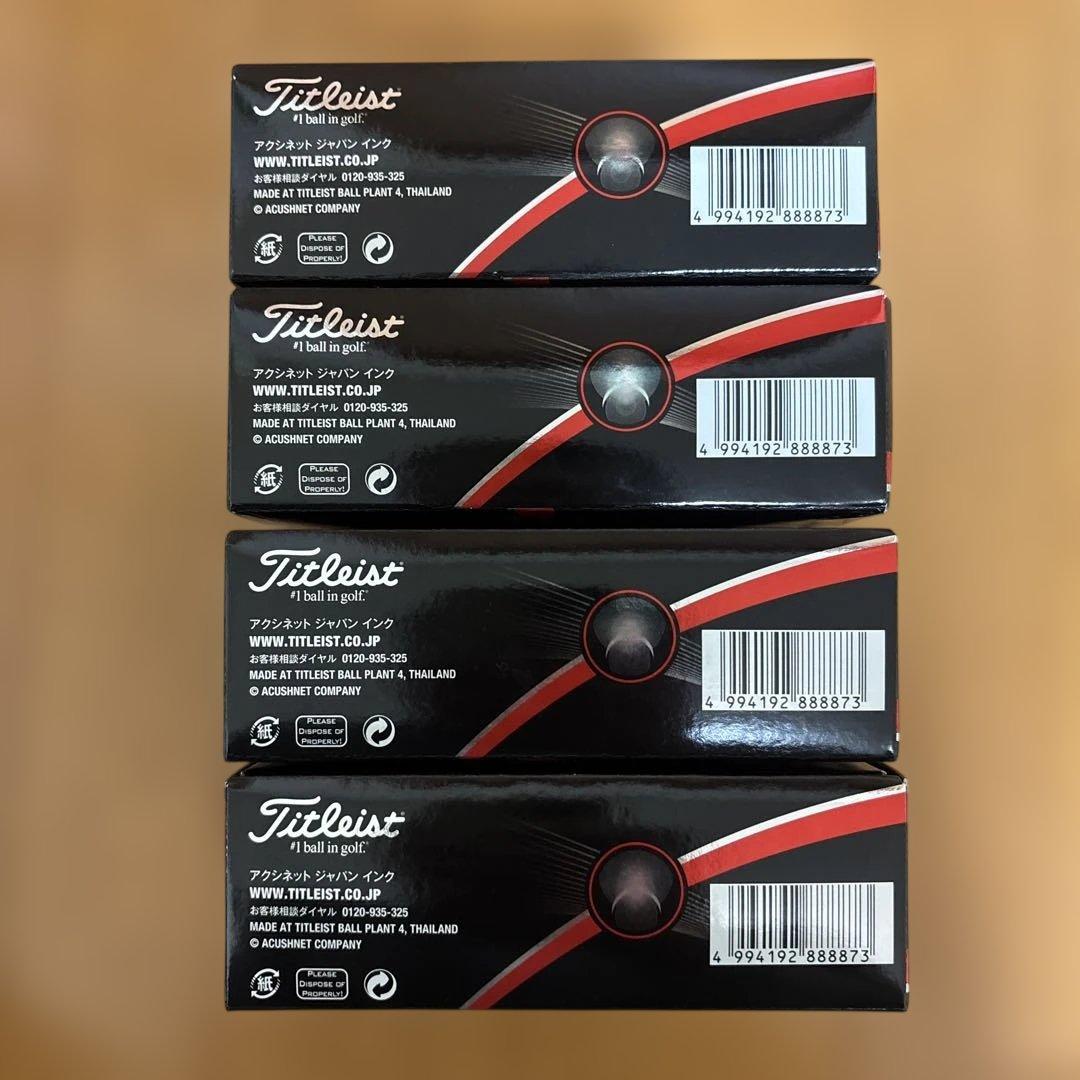 ゴルフボール タイトリスト PRO V1X（2015年モデル）