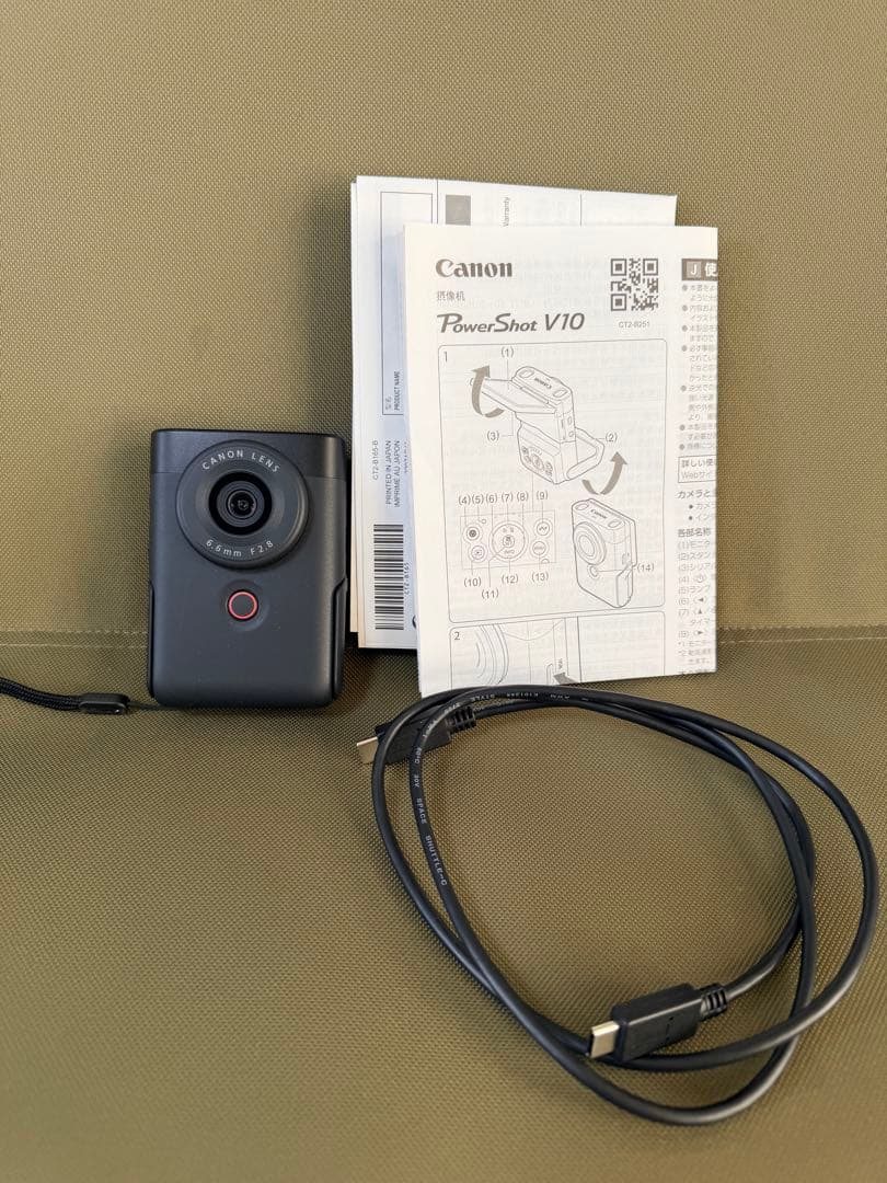 Canon PowerShot V10 【箱なし】