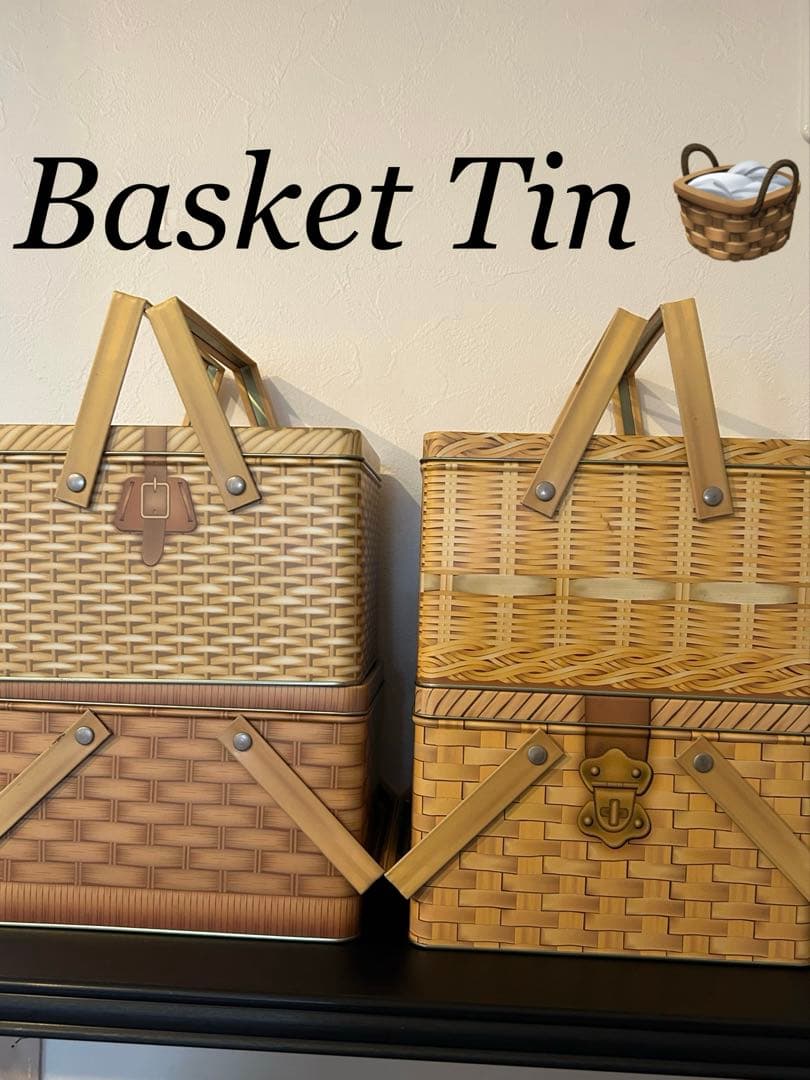 バスケット柄缶　4set かごバッグ　ティン