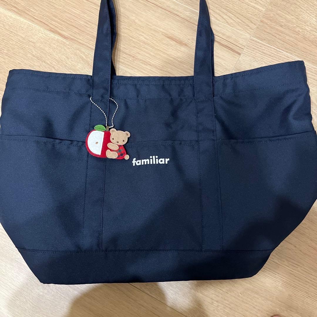 最終値下げ　familiar ネイビー マザーズバッグ