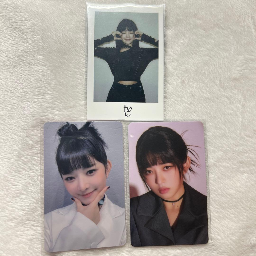 IVE レイ ELEVEN soundwave ラキドロ 特典トレカ