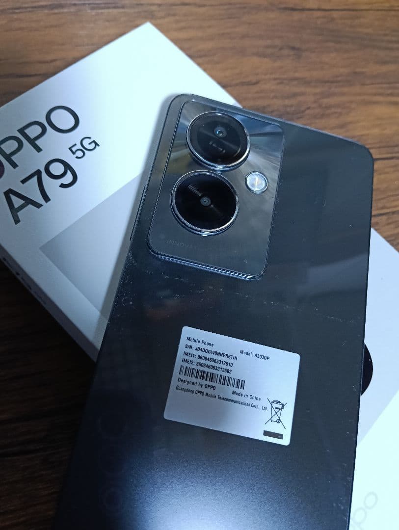 OPPO A79　5g ミステリーブラック