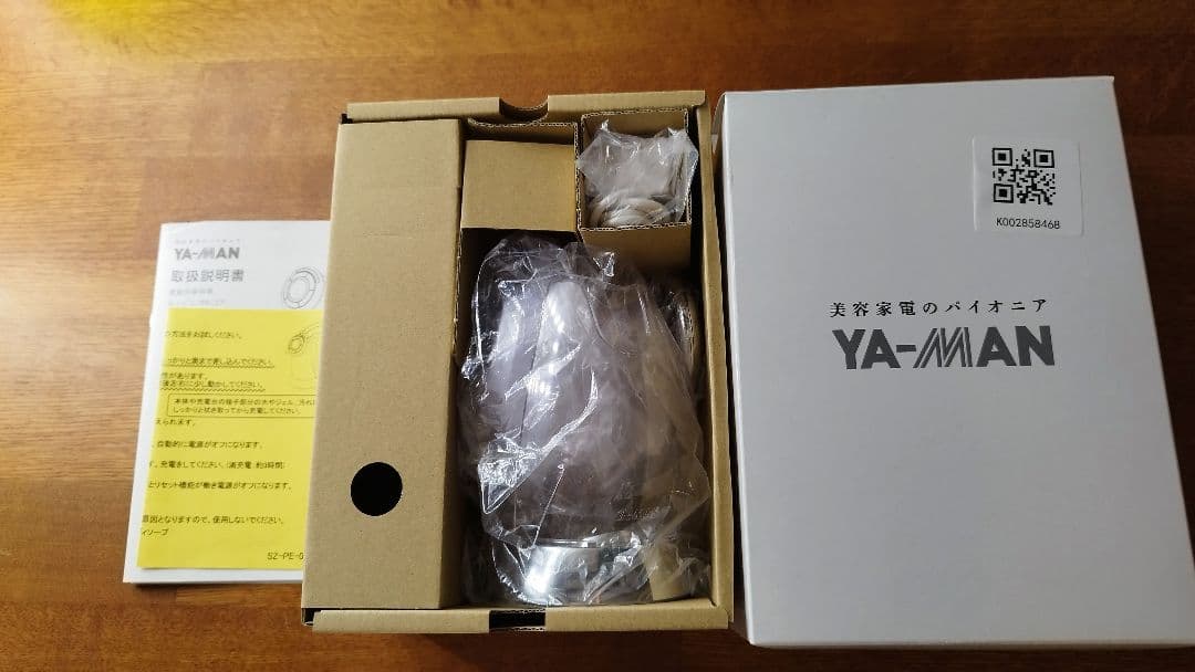 RFボーテ　キャビスパRFコア　ピンク