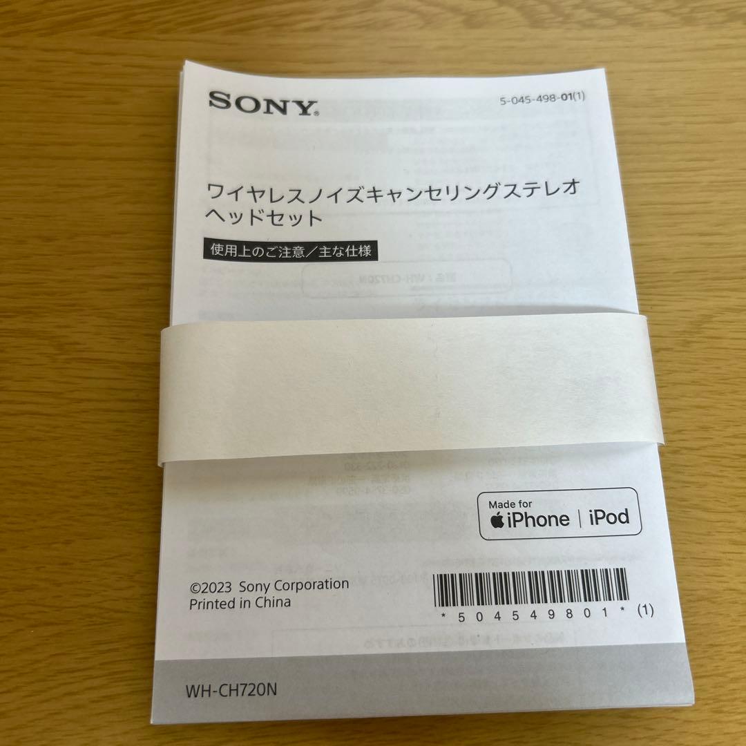 SONY WH-CH720N ノイズキャンセリング対応 ブラック