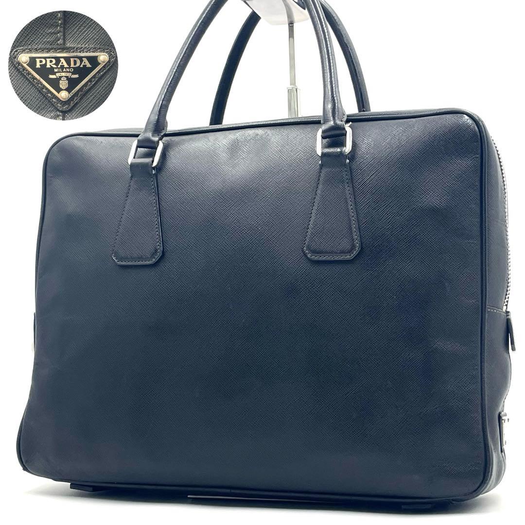 PRADA プラダ サフィアーノレザー ブリーフケース トライアングル A4可