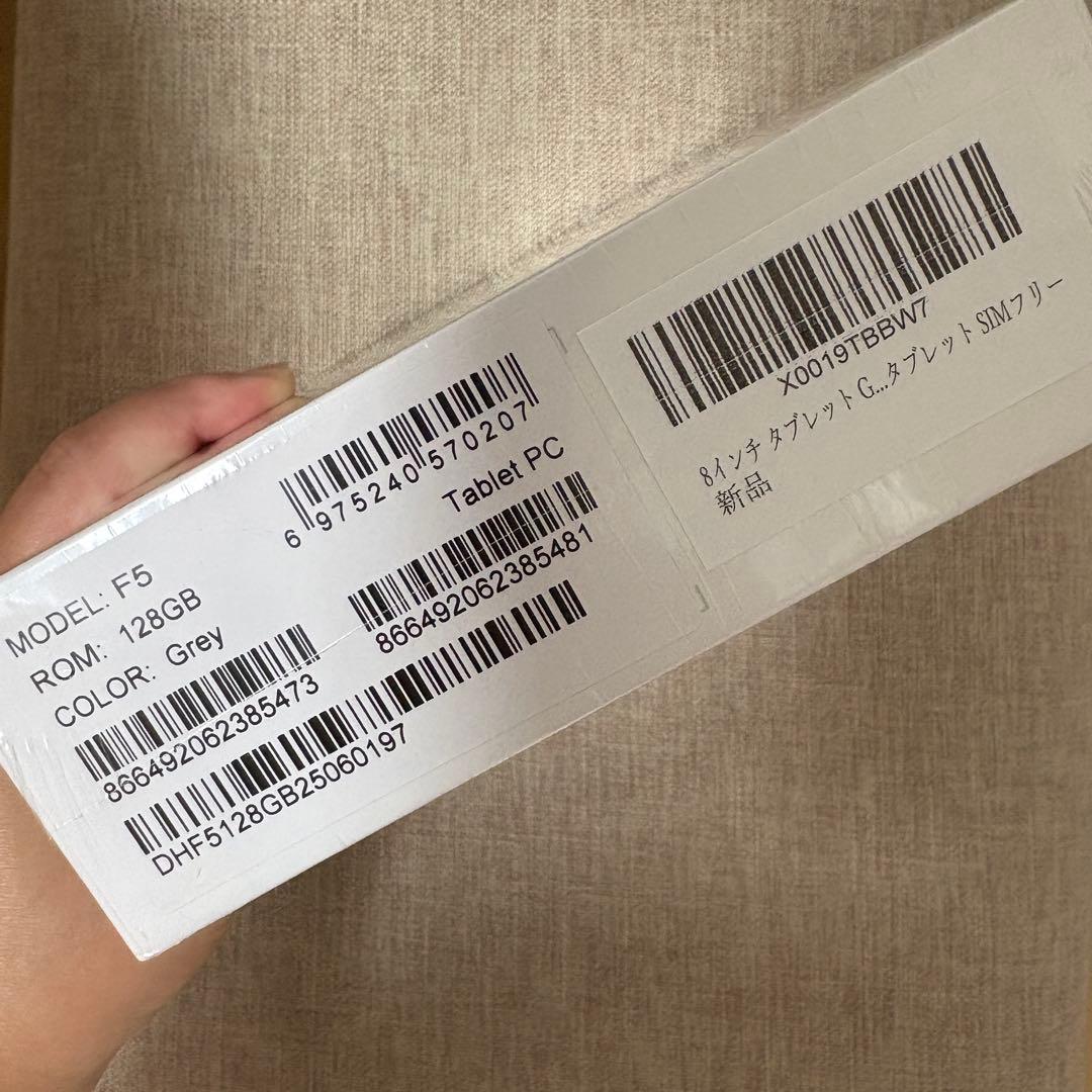 新品未開封 HEADWOLF F5 パッド タブレット 128GB グレー