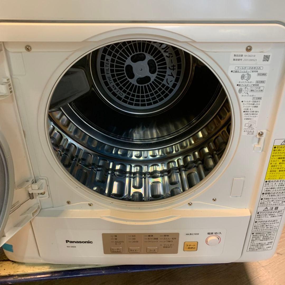 H806\" Panasonic 衣類乾燥機 6kg NH-D603スタンド付