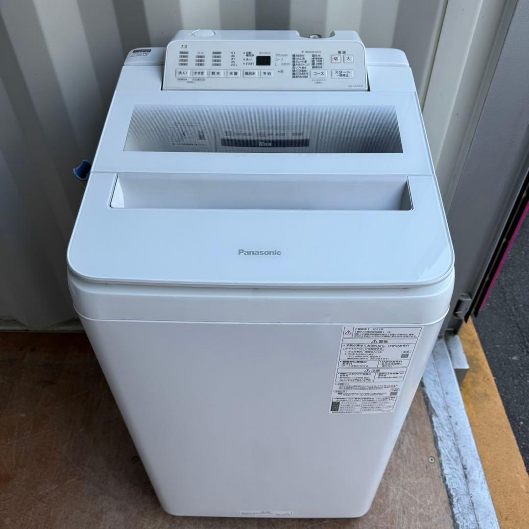 81⭐️2021年製美品★パナソニック　洗濯機　7KG 大型　インバーター