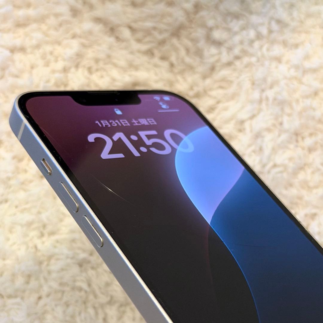 iPhone14 128GB スターライト 本体