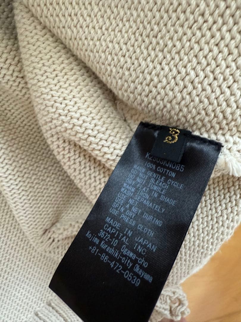 Kapital memorial Paint 5G KNIT ニット