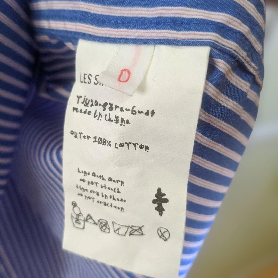 最終価格】美品 LES SIX ストライプスリップ シャツ