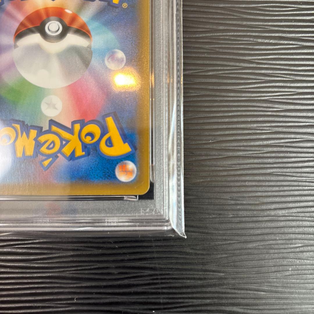 ★PSA10・良番★ セレビィV sa 175/S-P