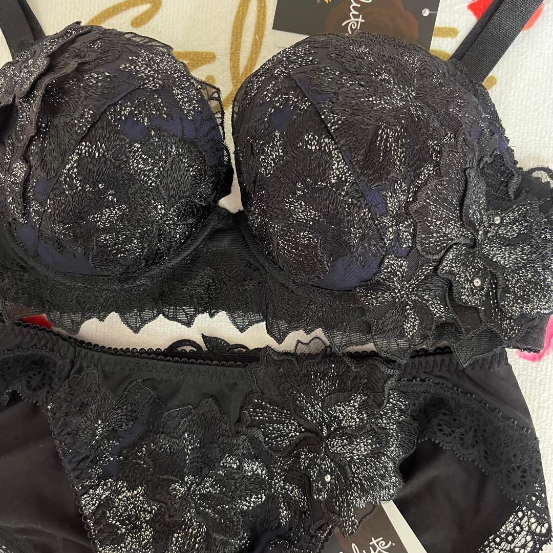 ワコール　サルート　イングリッシュガーデン　26G BL ブラ ソング