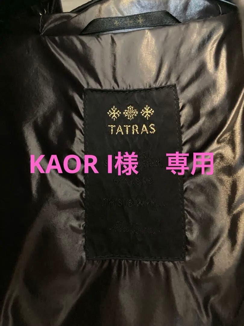 タトラス　キルティング ダウンジャケット　　ジャンク品