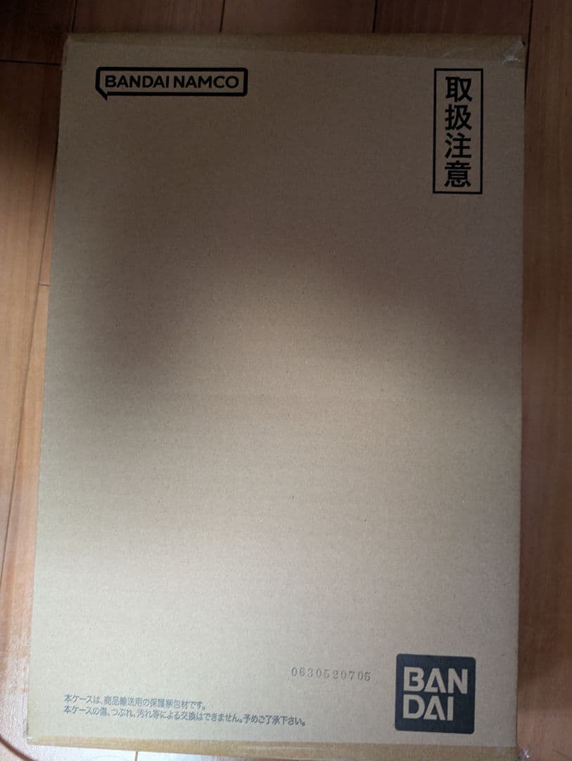 アーセナルベース3rd アニバーサリー 未開封