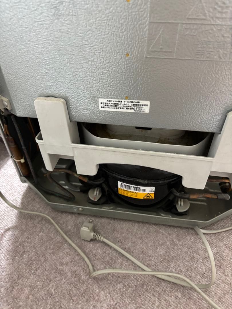 最安値　三菱 冷蔵庫 MR-P15S-S 146L 2011年製　鍵付き