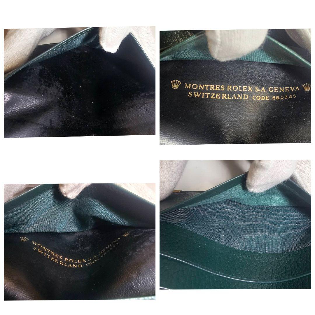 ROLEX　ロレックス　化粧箱　外箱　説明書　付属品　セット　時計