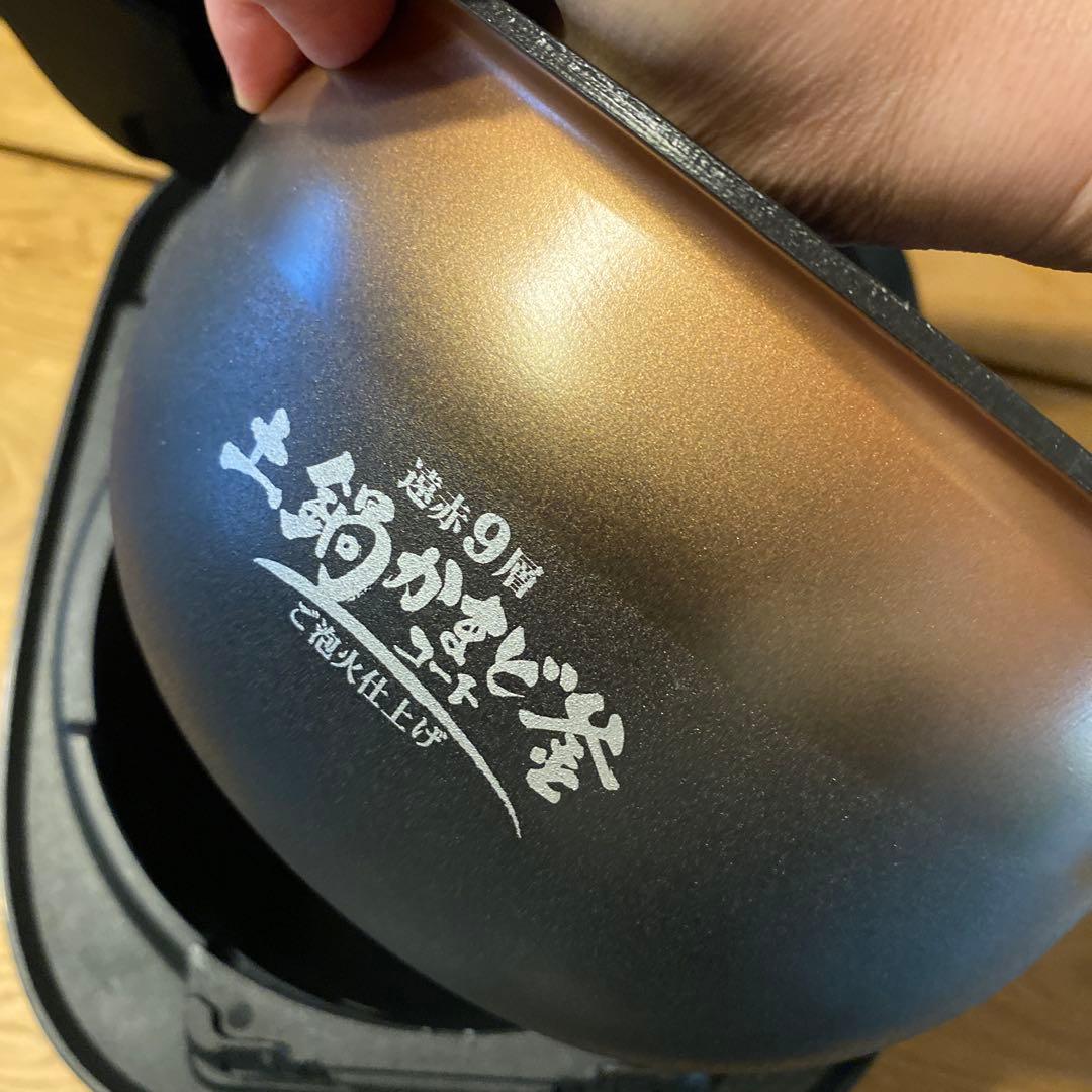 タイガー圧力IHジャー炊飯器JPL-SC10ブラック