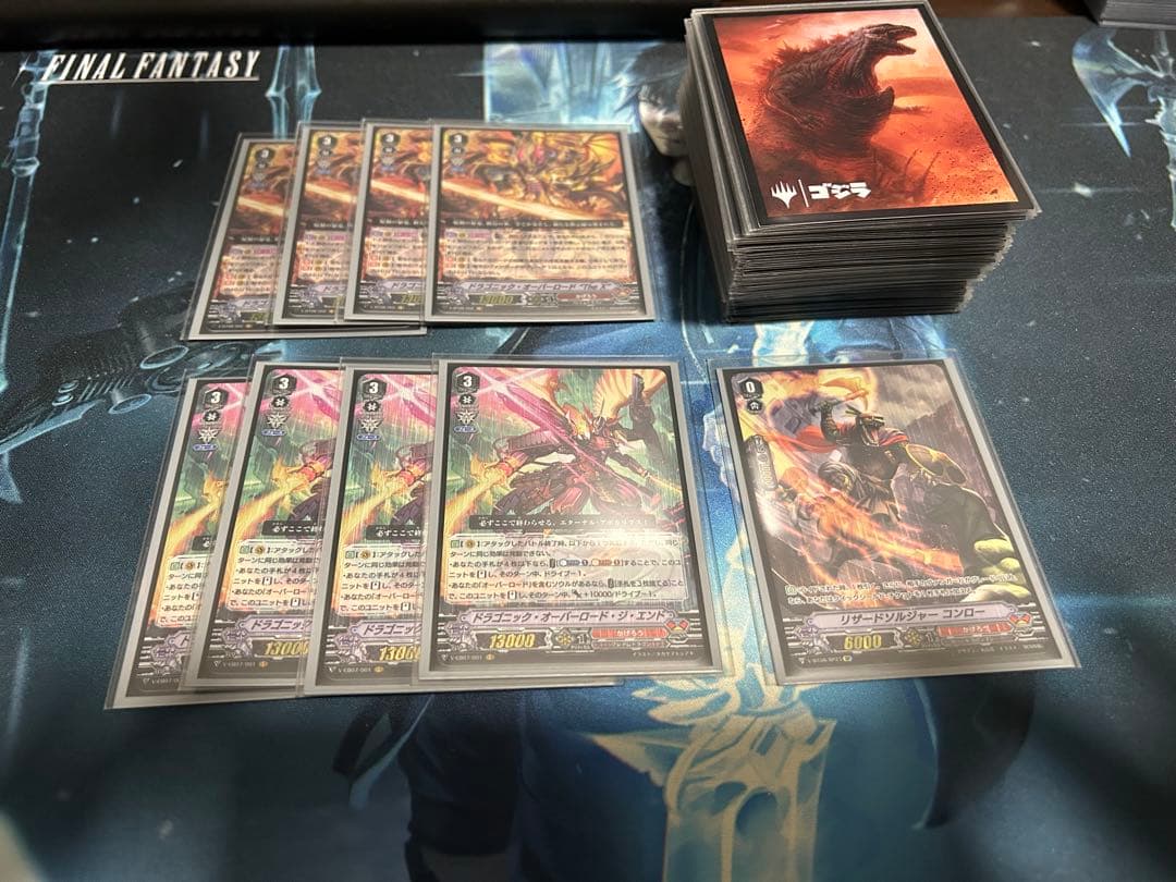 オバロ　デッキ　vスタン かげろう