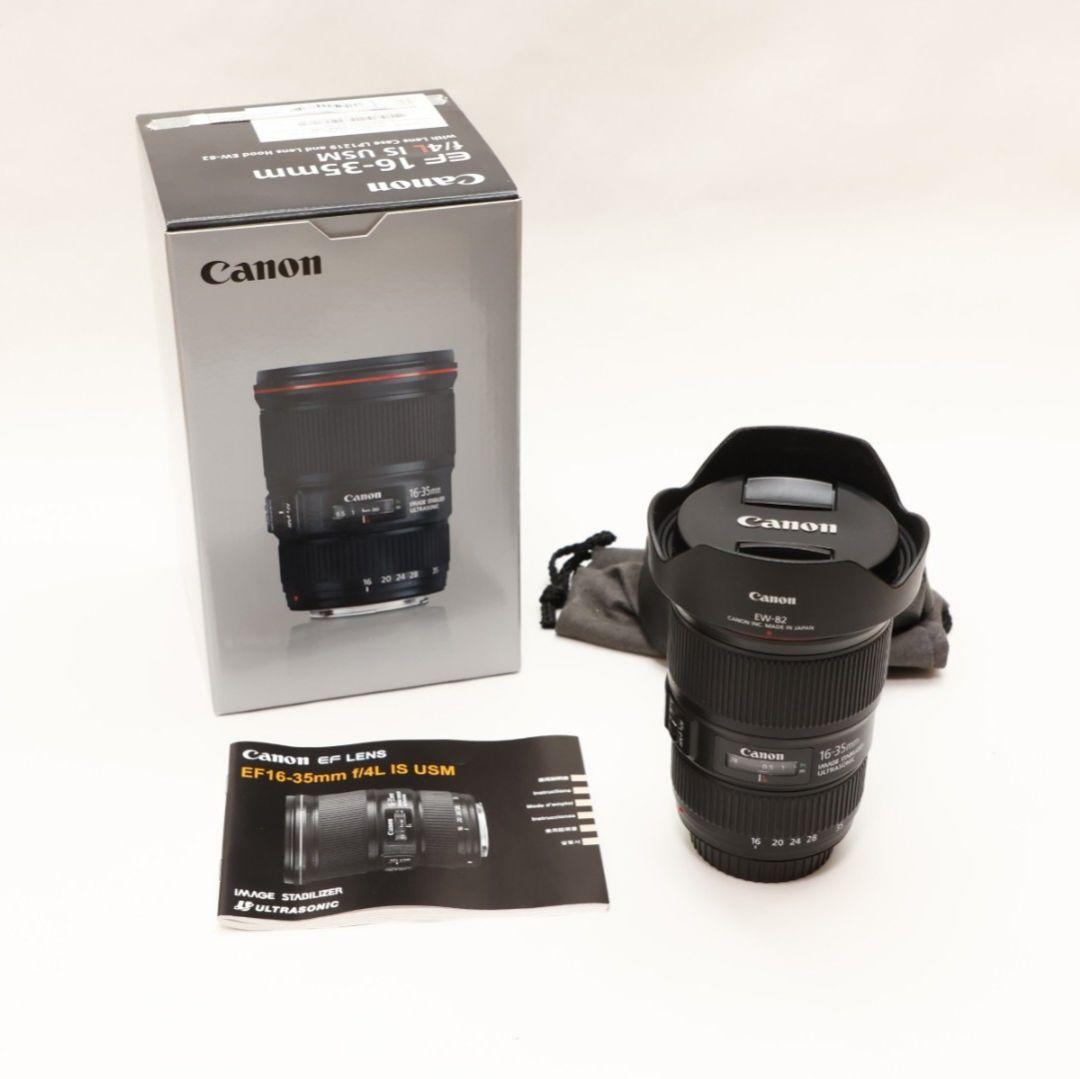 【美品】Canon EF 16-35mm F4L IS USM