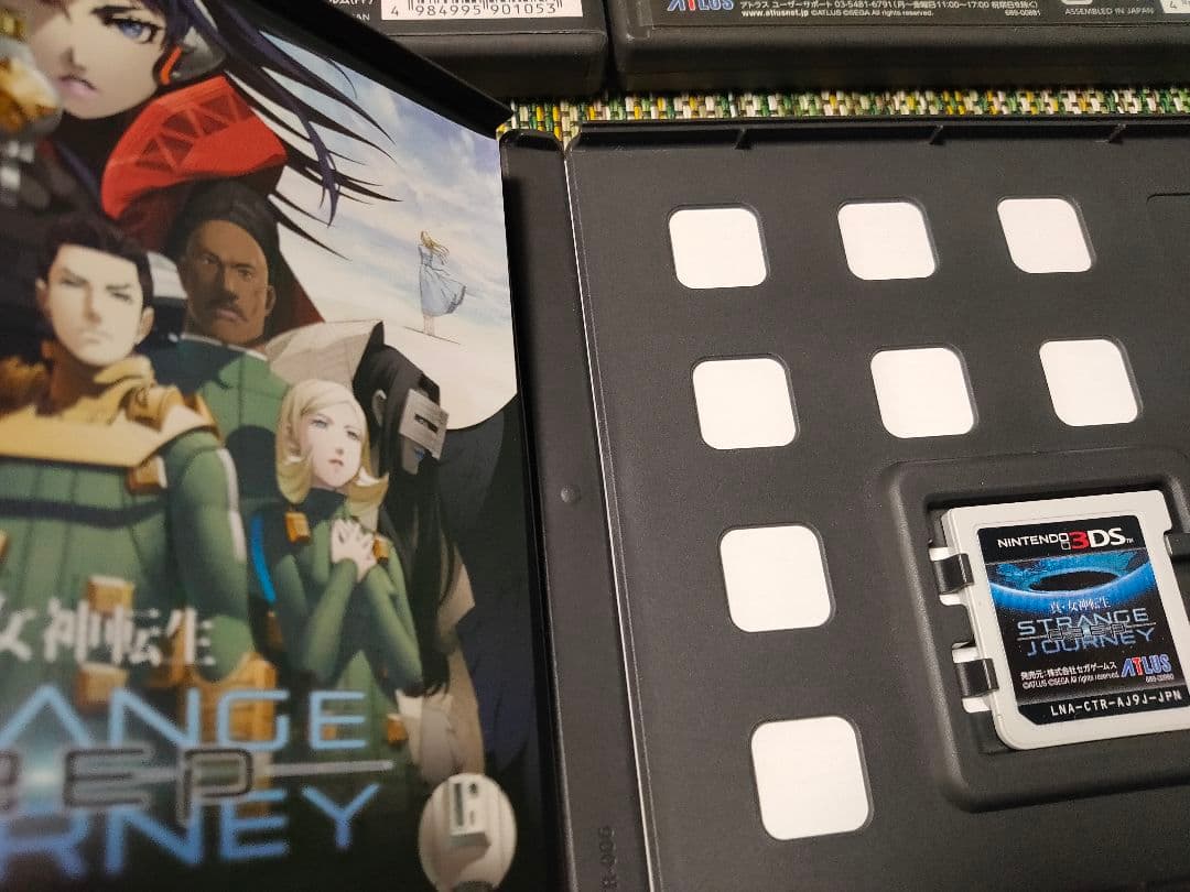 ソウルハッカーズ 真・女神転生IV FINAL ディープストレンジジャーニー