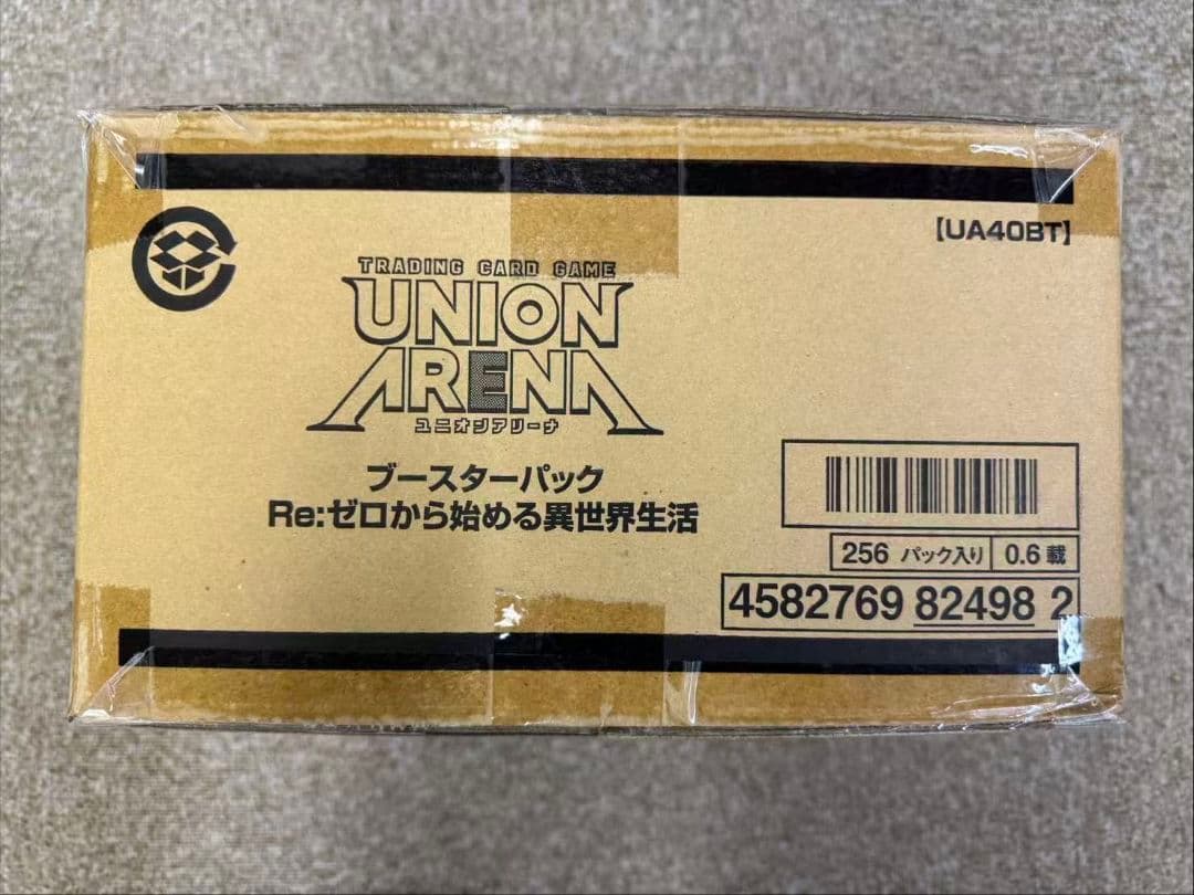 未開封カートン ユニオンアリーナ　Re:ゼロから始める異世界生活