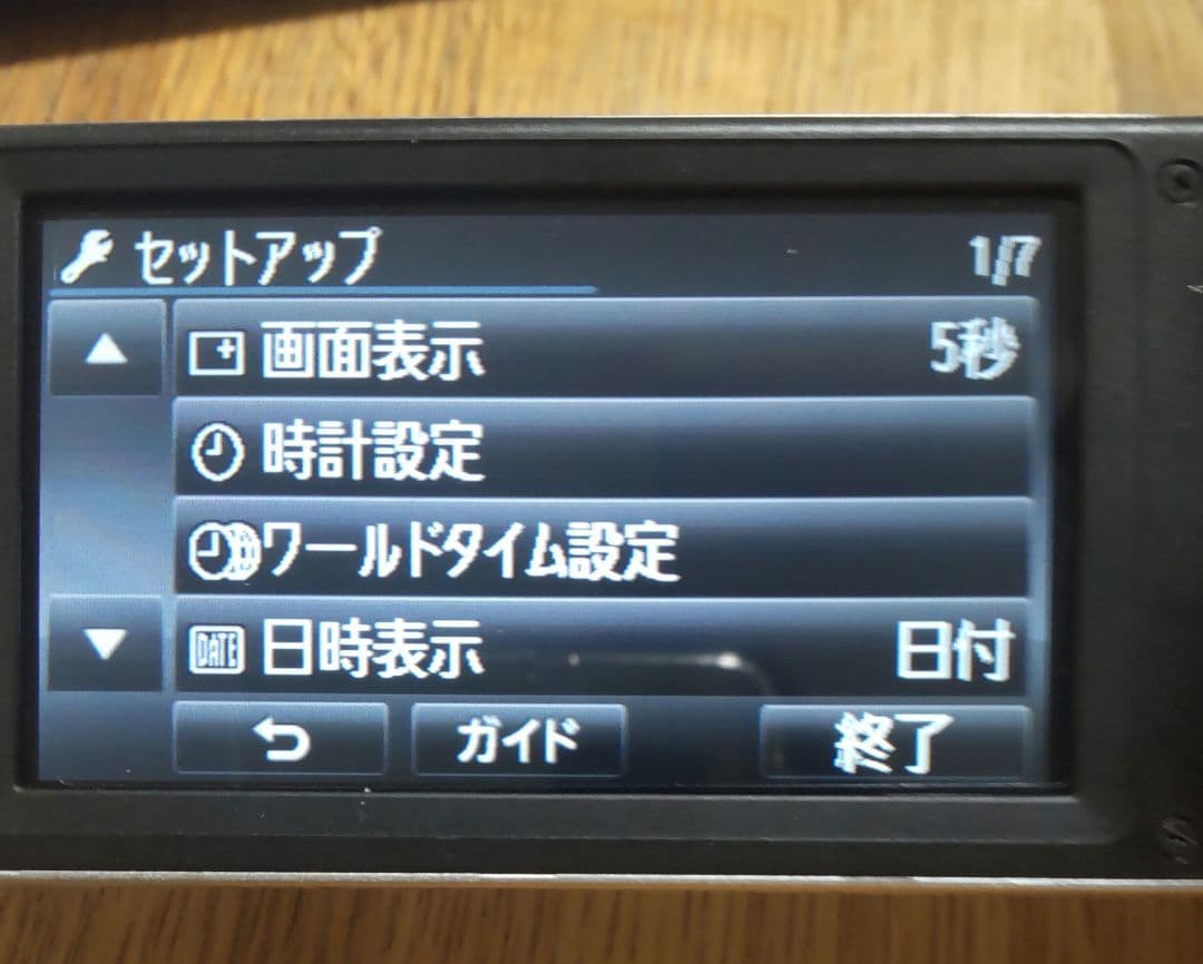 【中古品】Panasonic ビデオカメラ HC-V600M