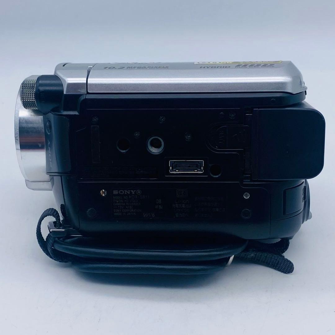 【動作確認済み】 SONY HDR-SR11