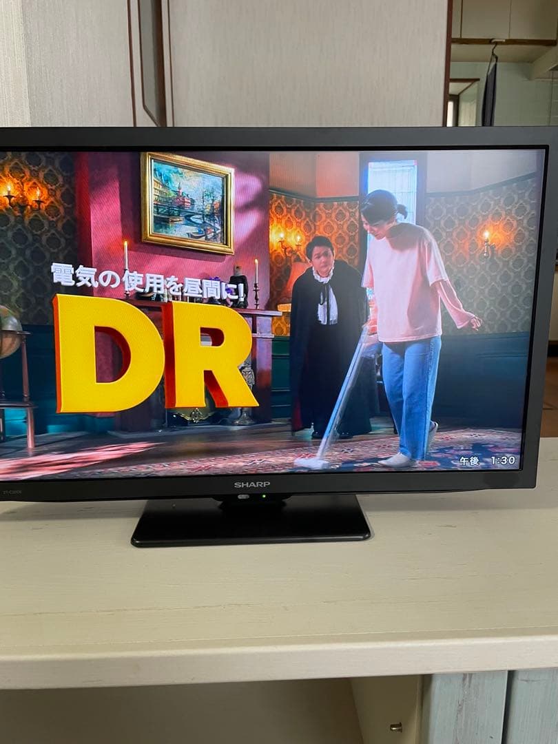 シャープ　22V型液晶テレビ　AQUOS 2T-C22DE